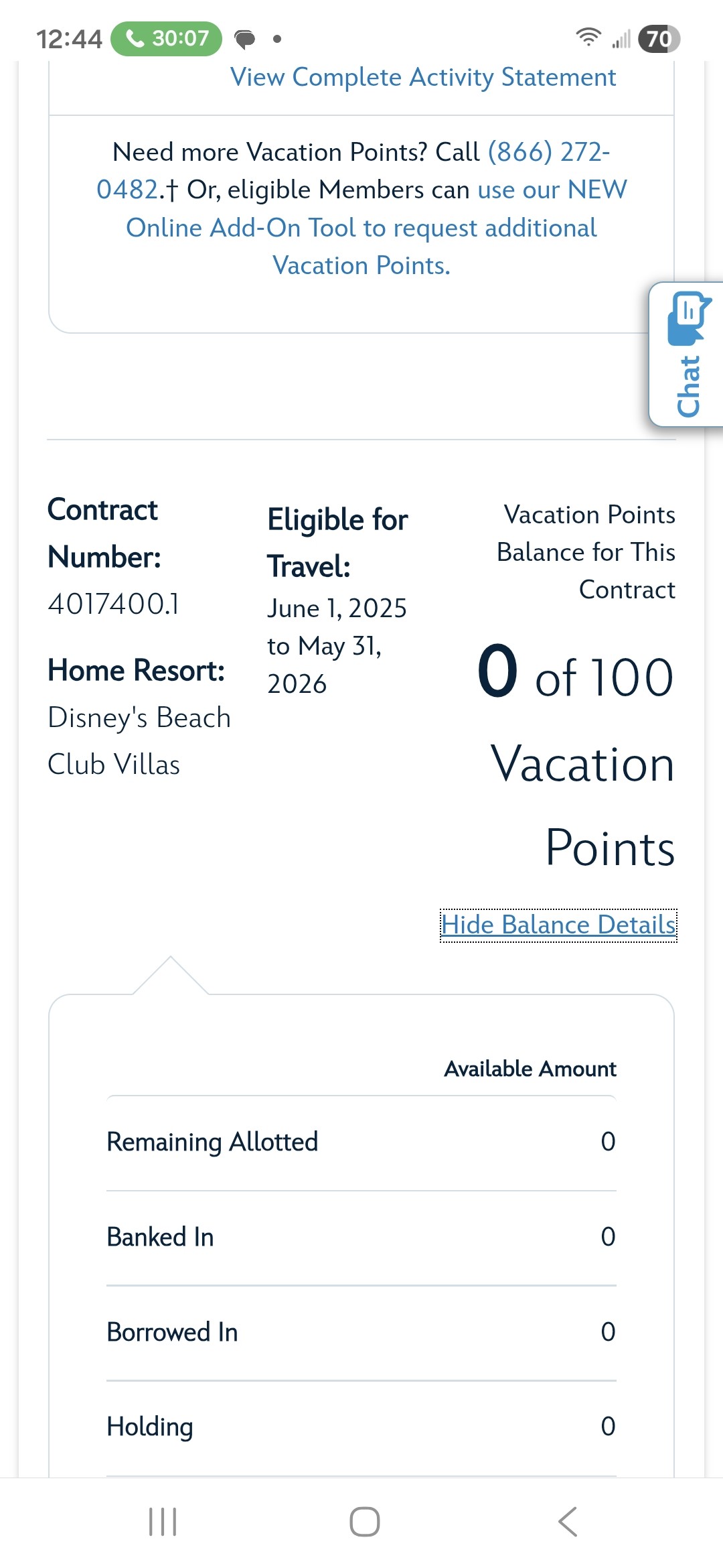 2025 Point Statement