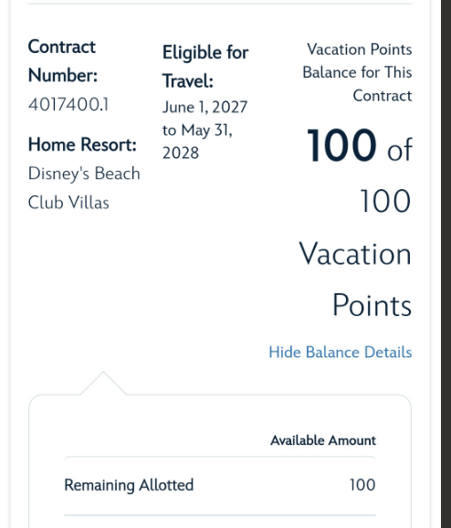 2027 Point Statement