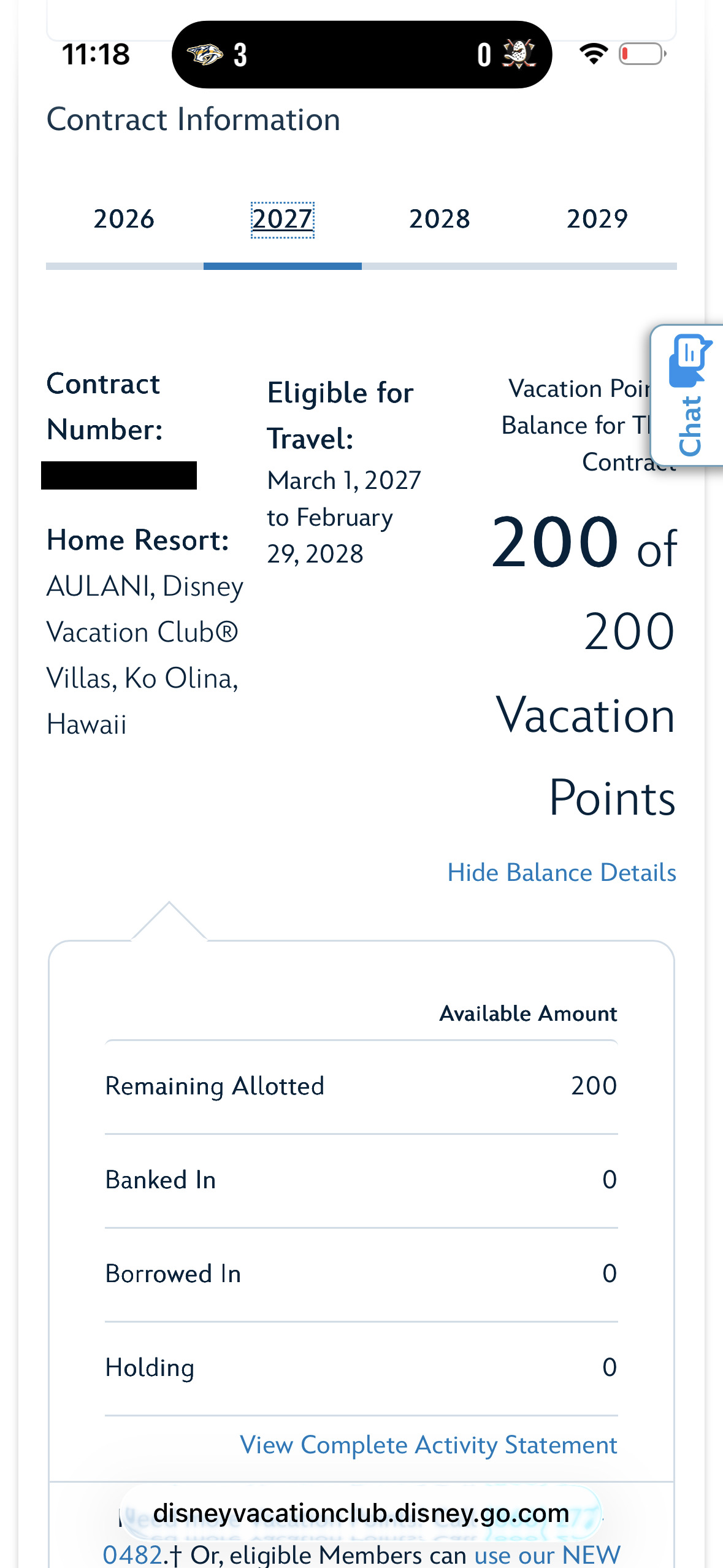 2027 Point Statement