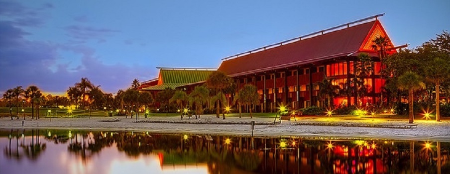 Disney Vacation Club Resort